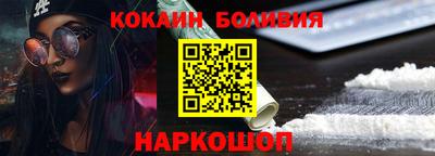 меф Бузулук