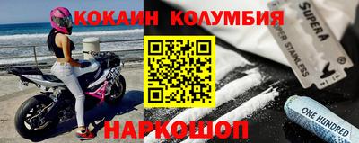 mdpv Бугуруслан