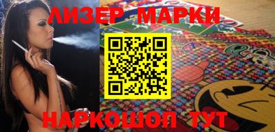 меф Бузулук