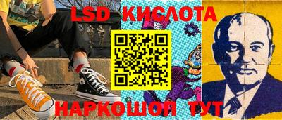 mdpv Бугуруслан