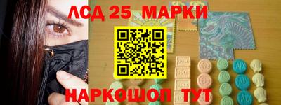 меф Бузулук