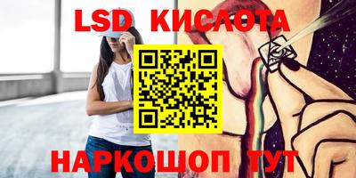 mdpv Бугуруслан