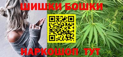 меф Бузулук
