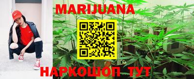 MESCALINE Будённовск