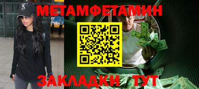 mdpv Бугуруслан