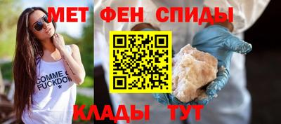MESCALINE Будённовск