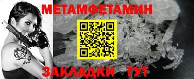 mdpv Бугуруслан