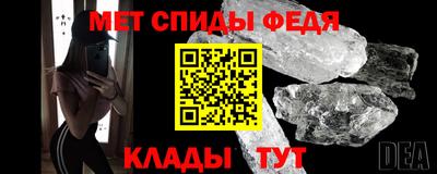 mdpv Бугуруслан