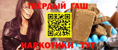mdpv Бугуруслан
