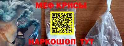 mdpv Бугуруслан