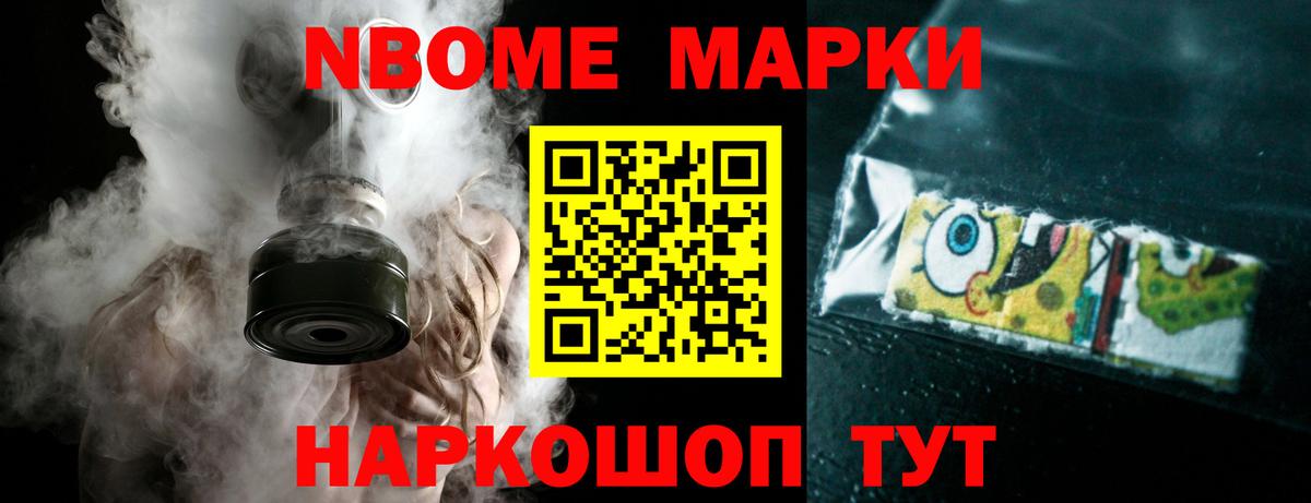 LSD-25 экстази кислота  ссылка на мегу ТОР  Вход с VPN  Радужный  LSD-25 экстази кислота 